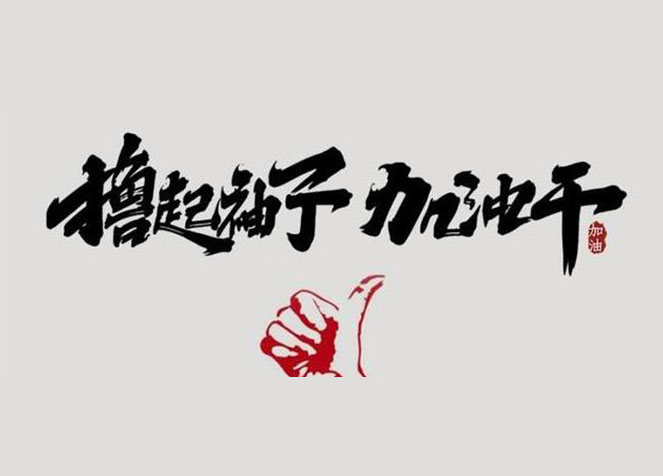 凯时K66官网 - 凯时优质运营商首页