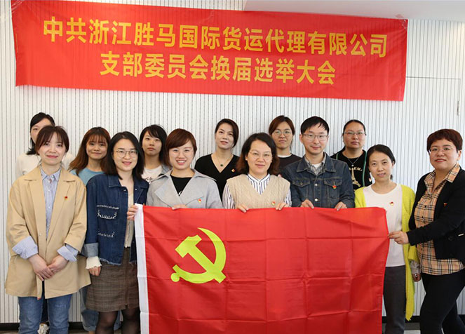 凯时K66官网 - 凯时优质运营商首页