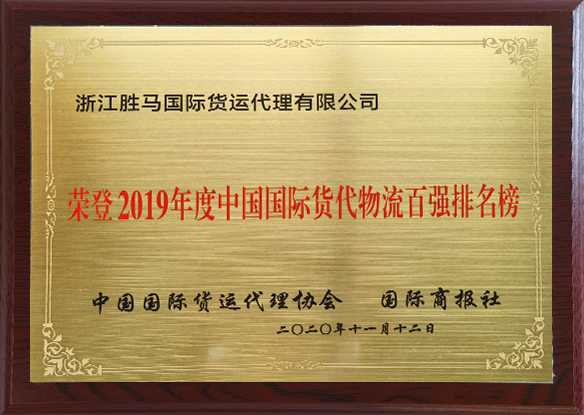 凯时K66官网 - 凯时优质运营商首页