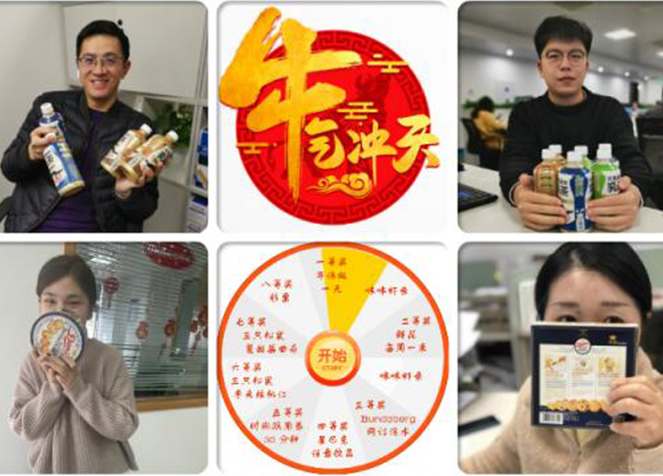 凯时K66官网 - 凯时优质运营商首页