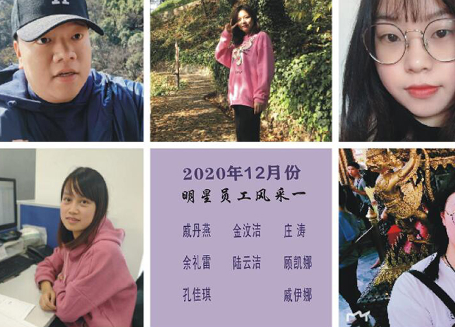 凯时K66官网 - 凯时优质运营商首页