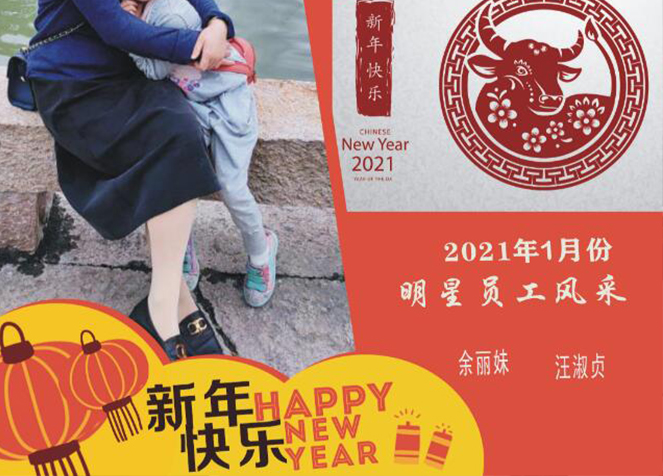 凯时K66官网 - 凯时优质运营商首页