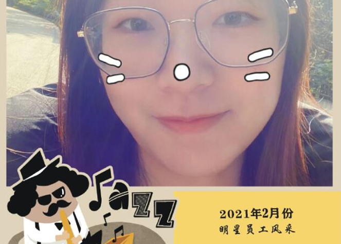 凯时K66官网 - 凯时优质运营商首页