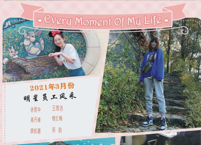 凯时K66官网 - 凯时优质运营商首页