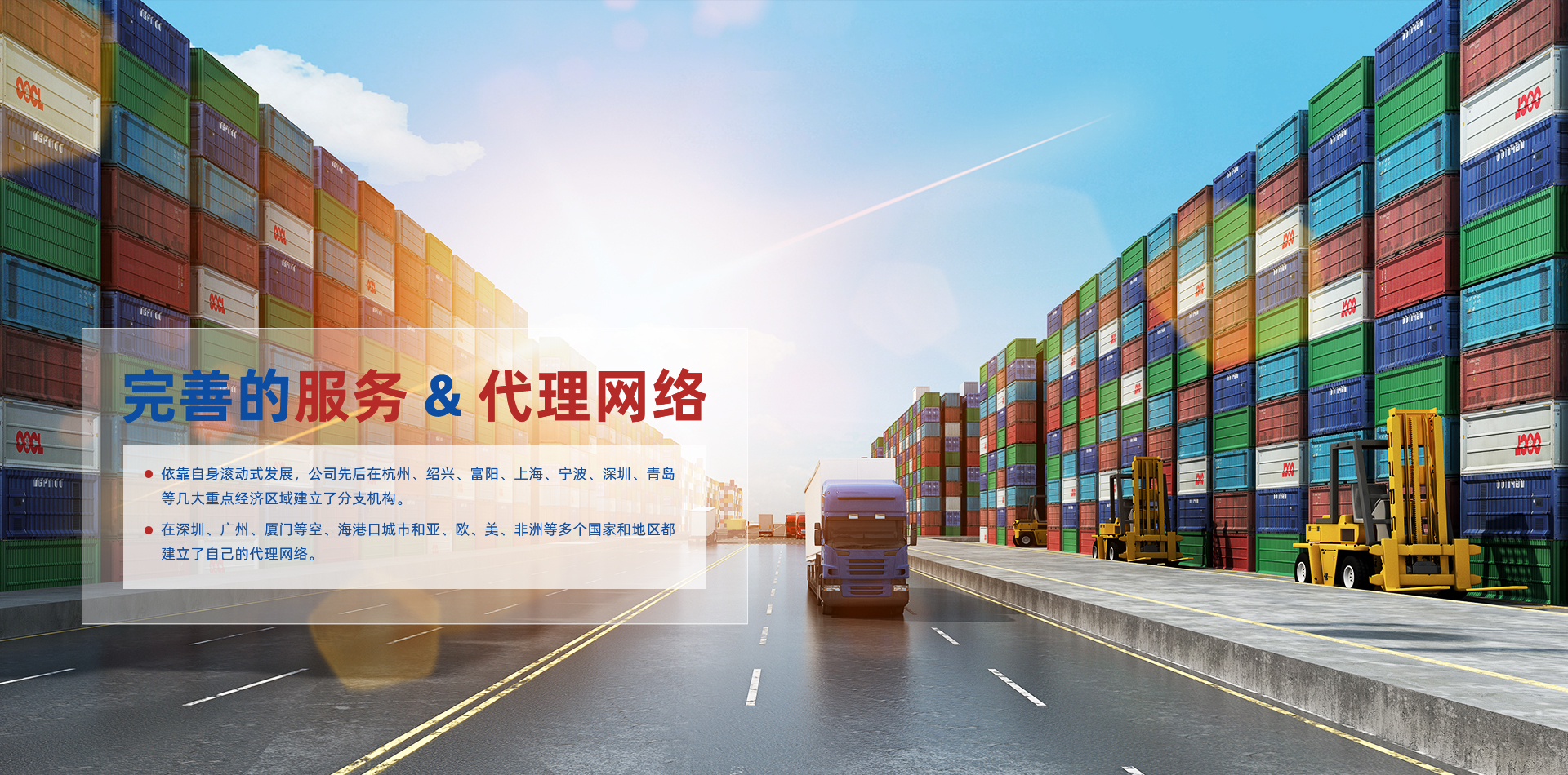 凯时K66官网 - 凯时优质运营商首页