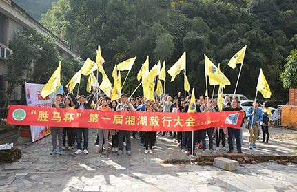 凯时K66官网 - 凯时优质运营商首页