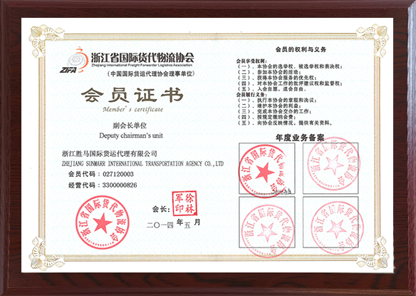 凯时K66官网 - 凯时优质运营商首页