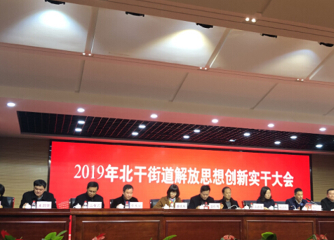 凯时K66官网 - 凯时优质运营商首页