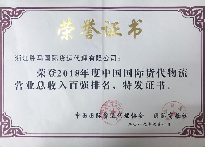 凯时K66官网 - 凯时优质运营商首页