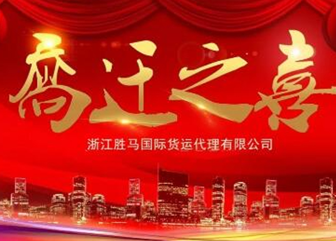 凯时K66官网 - 凯时优质运营商首页