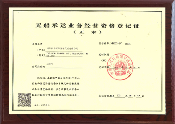 凯时K66官网 - 凯时优质运营商首页