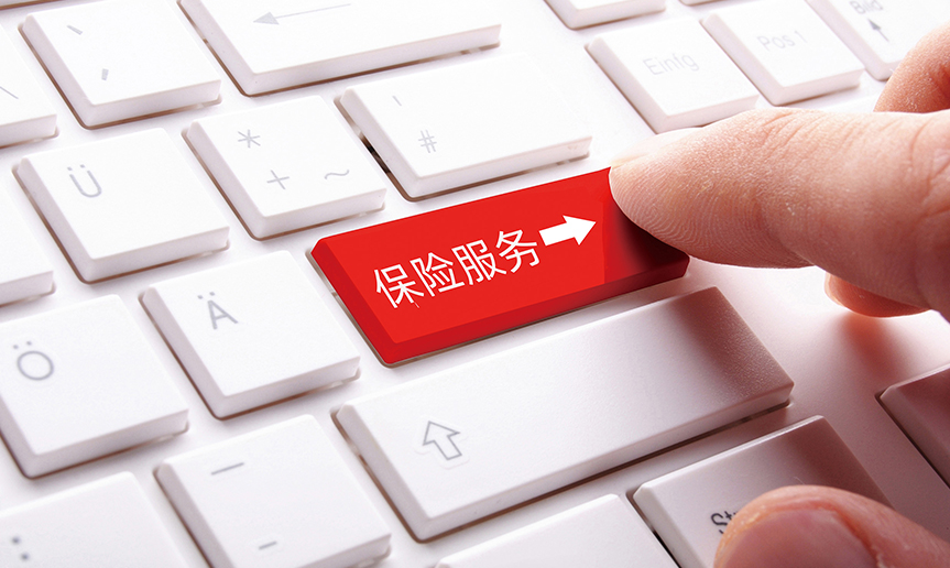 凯时K66官网 - 凯时优质运营商首页