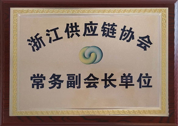 凯时K66官网 - 凯时优质运营商首页
