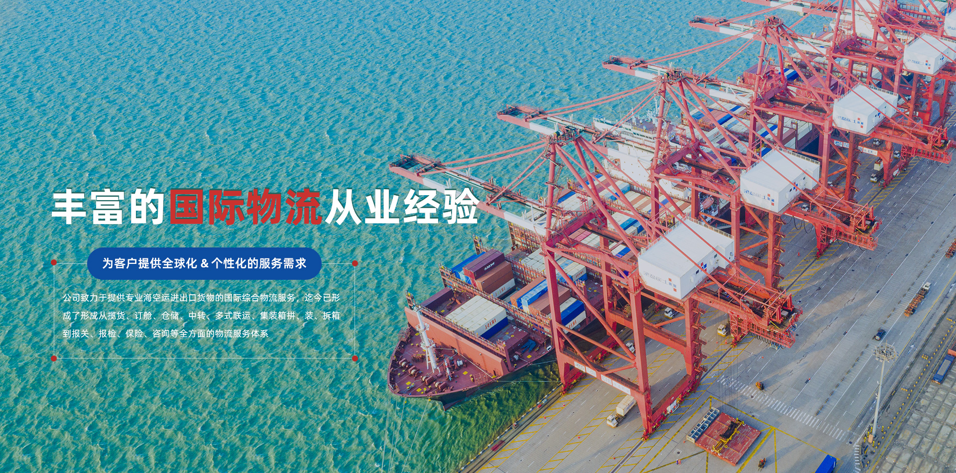 凯时K66官网 - 凯时优质运营商首页