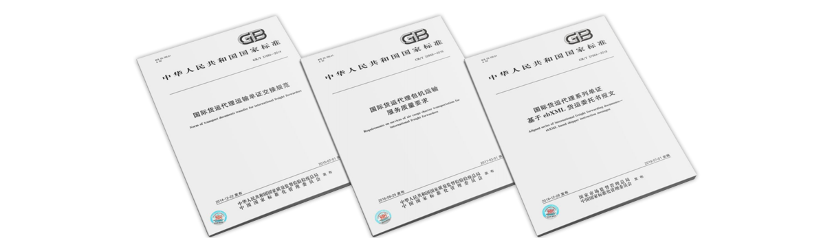 凯时K66官网 - 凯时优质运营商首页
