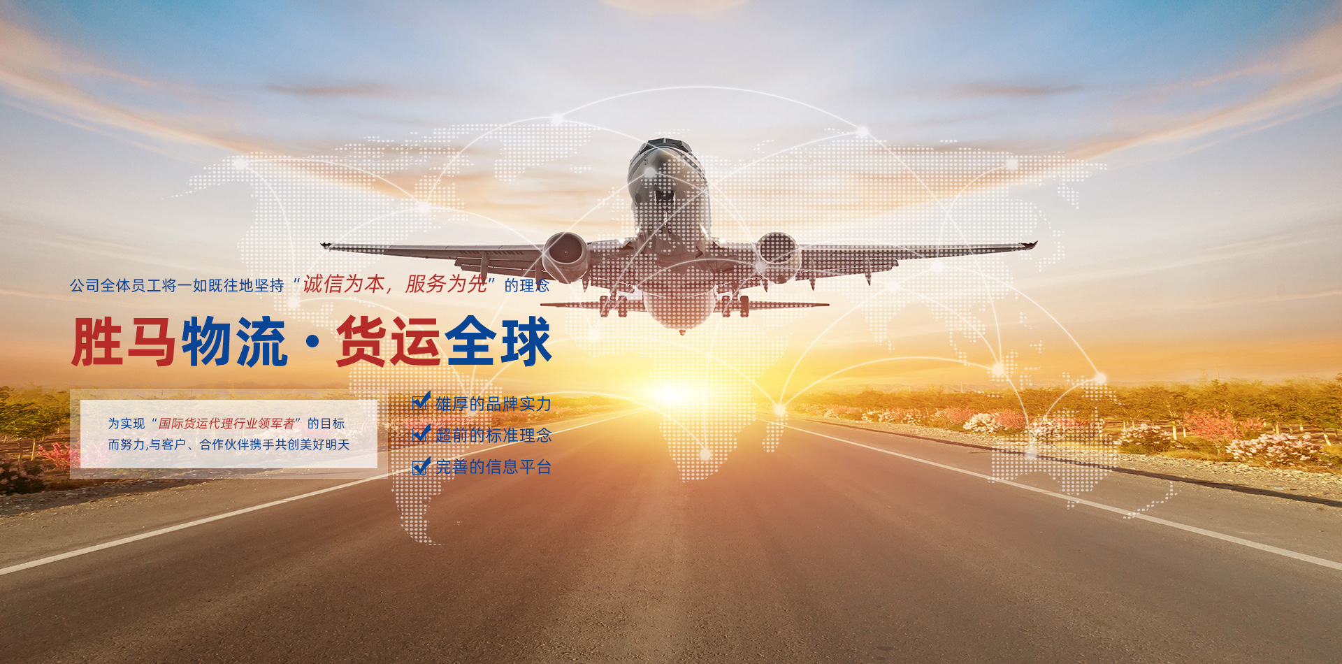 凯时K66官网 - 凯时优质运营商首页