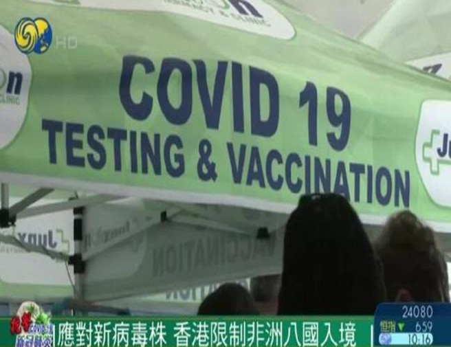 凯时K66官网 - 凯时优质运营商首页