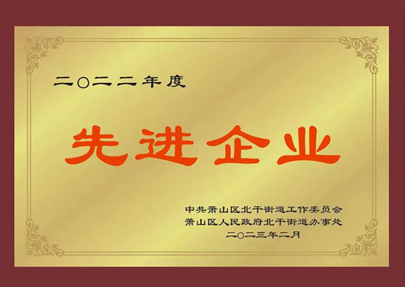 凯时K66官网 - 凯时优质运营商首页