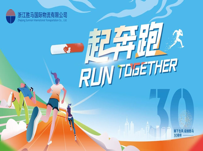 凯时K66官网 - 凯时优质运营商首页
