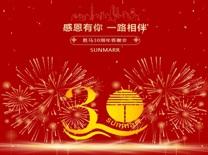 凯时K66官网 - 凯时优质运营商首页