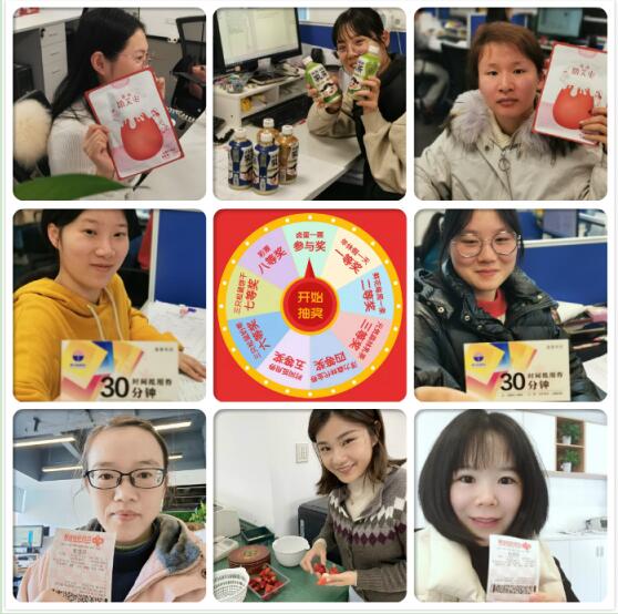Zhejiang?Sunmarr?International?Transportation?Co.,?Ltd.?-“凯时凯时首页快乐事情日”主题活动--春暖花开 惊喜加倍