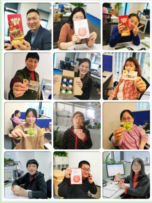 Zhejiang?Sunmarr?International?Transportation?Co.,?Ltd.?-“凯时凯时首页快乐事情日”主题活动----最美的样子