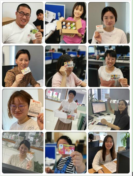 Zhejiang?Sunmarr?International?Transportation?Co.,?Ltd.?-“凯时凯时首页快乐事情日”主题活动----有滋有味
