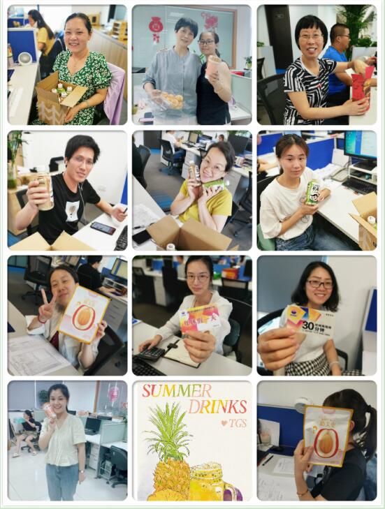 凯时凯时首页-“凯时凯时首页快乐事情日”主题活动---夏日的限制优美