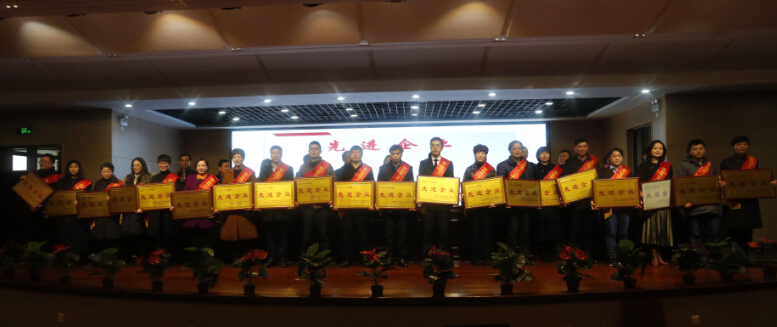Zhejiang?Sunmarr?International?Transportation?Co.,?Ltd.?-凯时凯时首页货运荣获区北干街道“先进企业”称呼