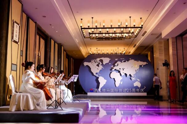 Zhejiang?Sunmarr?International?Transportation?Co.,?Ltd.?-凯时凯时首页25周年 感恩再出发