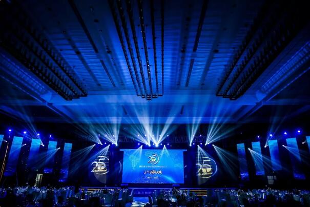 Zhejiang?Sunmarr?International?Transportation?Co.,?Ltd.?-凯时凯时首页25周年 感恩再出发