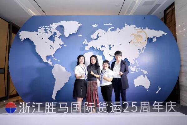 Zhejiang?Sunmarr?International?Transportation?Co.,?Ltd.?-凯时凯时首页25周年 感恩再出发