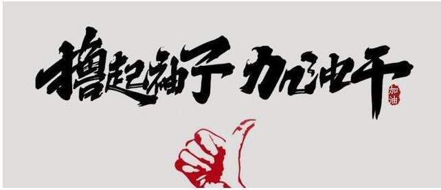 凯时凯时首页-凯时凯时首页国际货运荣获北干街道 2020年度“先进企业”、“五星级党组织”等多项声誉称呼