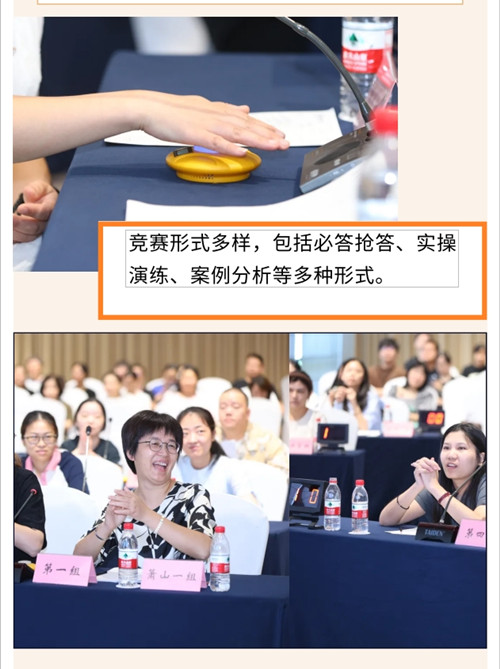 凯时凯时首页-知之愈明 则行之愈笃