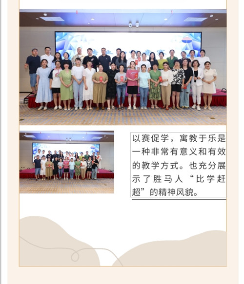 凯时凯时首页-知之愈明 则行之愈笃